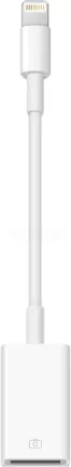 Photo de Câble adaptateur Apple Lightning mâle 1.2 vers USB-A 10cm (Blanc)