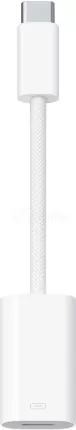 Photo de Câble adaptateur Apple Lightning mâle 1.2 vers USB-C 10cm (Blanc)