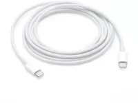 Photo de Cable De charge USB Type C 2m (Blanc)