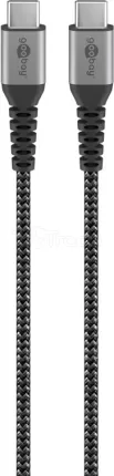 Photo de Cable Goobay USB 3.0 Type C MM 2m (Gris)