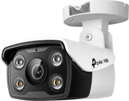 Photo de TP-Link Vigi C330