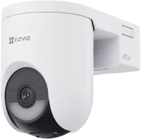 Photo de Ezviz HB8 Lite 2K+