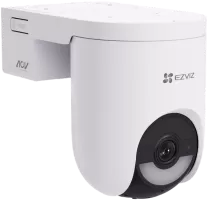 Photo de Ezviz HB8 Lite 4G et Wifi
