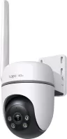 Photo de TP-Link Tapo C501GW