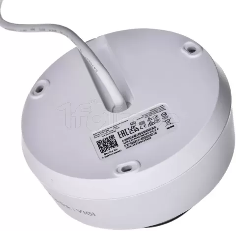 Photo de Caméra IP extérieur TP-Link Vigi C250  - IR 30m (Blanc)