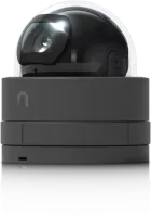 Photo de Ubiquiti G5 Dôme Ultra 2K