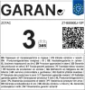 Image secondaire du produit