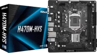 Photo de Carte Mère ASRock H470M-HVS