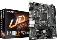 Carte Mère MSI B560M Pro-E (Intel LGA 1200) Micro ATX pour professionnel,  1fotrade Grossiste informatique