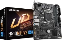 Carte Mère MSI B560M Pro-E (Intel LGA 1200) Micro ATX pour professionnel,  1fotrade Grossiste informatique