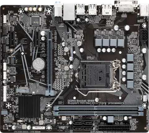 Carte Mère GIGABYTE H510M S2H V3 - Support Intel 10e/11e Génération - DDR4 3200MHz - M.2 NVMe - Réseau GbE