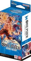 Photo de Bandai ST22