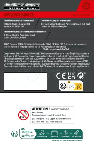 Photo de Carte Pokemon : Carte Pokemon : Pokeball Q4