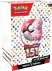 Image secondaire du produit