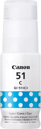 Photo de Cartouche d'encre Canon GI-51 (Cyan)