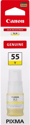 Photo de Cartouche d'encre Canon GI-55 (Jaune)