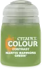 Photo de Peintures Citadel GW Games Workshop Mantis Warriors Green