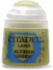 Photo de Peintures Citadel GW Games Workshop Elysian Green
