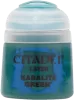 Photo de Peintures Citadel GW Games Workshop Kabalite Green