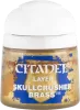 Photo de Peintures Citadel GW Games Workshop Skullcrusher Brass