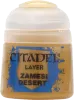 Photo de Peintures Citadel GW Games Workshop Zamesi Desert