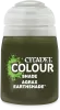 Photo de Peintures Citadel GW Games Workshop Agrax Earthshade