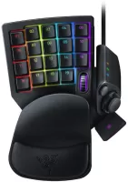 Photo de Razer Tartarus Pro Noir