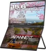 Photo de JapanNext JN-DMD-IPS156F