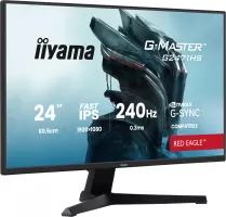 Photo de Iiyama G-Master G2471HS-B1