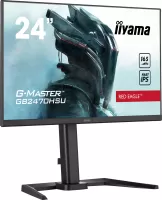 Photo de Iiyama G-Master GB2470HSU-B5