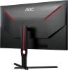 Image secondaire du produit