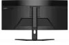 Image secondaire du produit