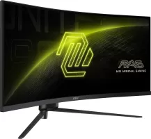 Photo de MSI Mag 345CQR