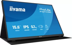 Photo de Iiyama ProLite P1671HSC-B1