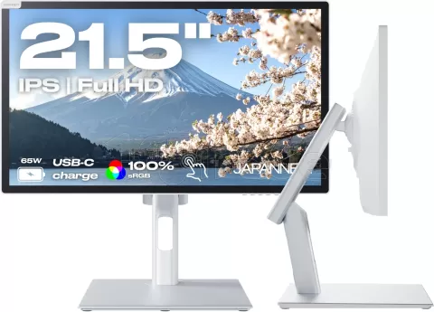 Photo de Ecran tactile 22" JapanNext JAPJNIPS2152FHDR Full HD (Blanc)