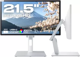 Photo de JapanNext JAPJNIPS2152FHDR