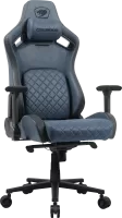 Photo de Cougar Defensor S Navy Blue