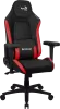 Photo de Aerocool Crown Leatherette Rouge