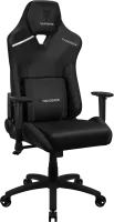 Photo de Fauteuil Gamer ThunderX3 TC3 Max (Noir)