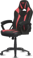 Photo de Fauteuil Spirit of Gamer Fighter