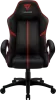 Image secondaire du produit