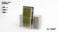 Photo de Gamers Grass - Green 4mm : Small