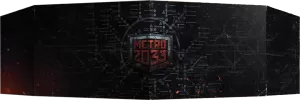 Photo de Jeu de Rôle : Metro 2033 -  Ecran Du Maître