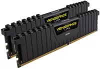 Photo de Corsair Vengeance LPX