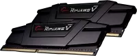 Photo de Mémoire RAM G.Skill RipJaws IV