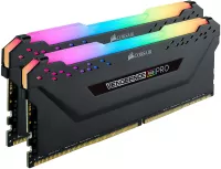 Photo de Mémoire RAM Corsair Vengeance Pro