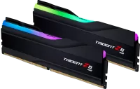 Photo de Mémoire RAM G.Skill Trident Z5