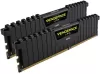 Photo de Mémoire RAM Corsair Vengeance LPX