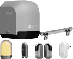 Photo de Ezviz HG2 400