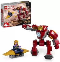 Photo de LEGO  Marvel  76263